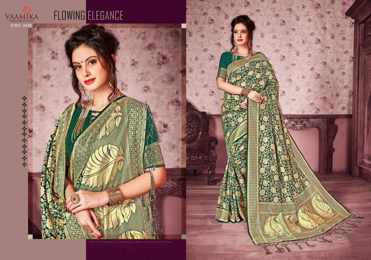 Design - 2425
