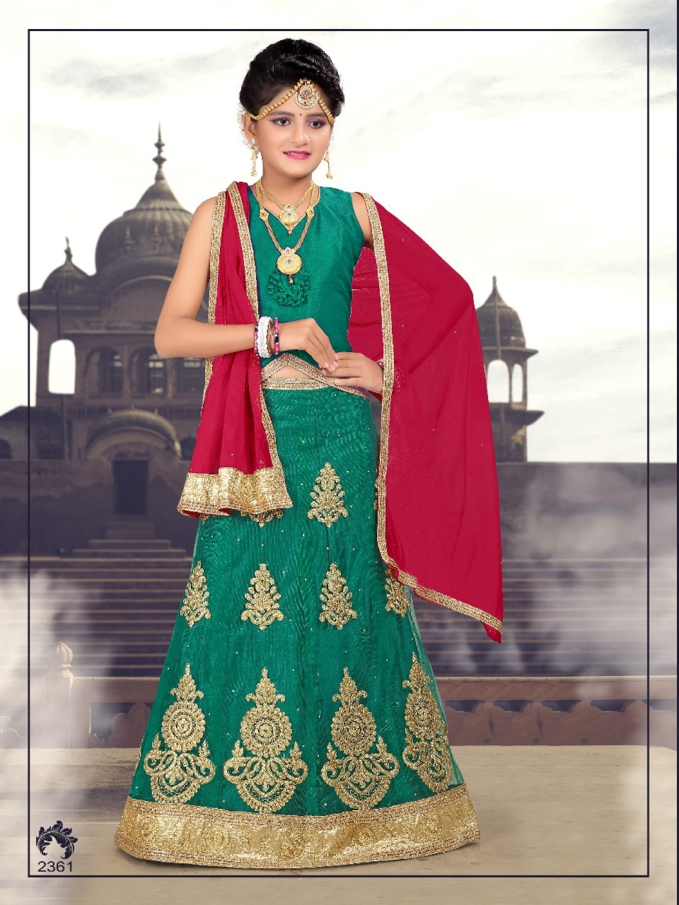 Design - 2361