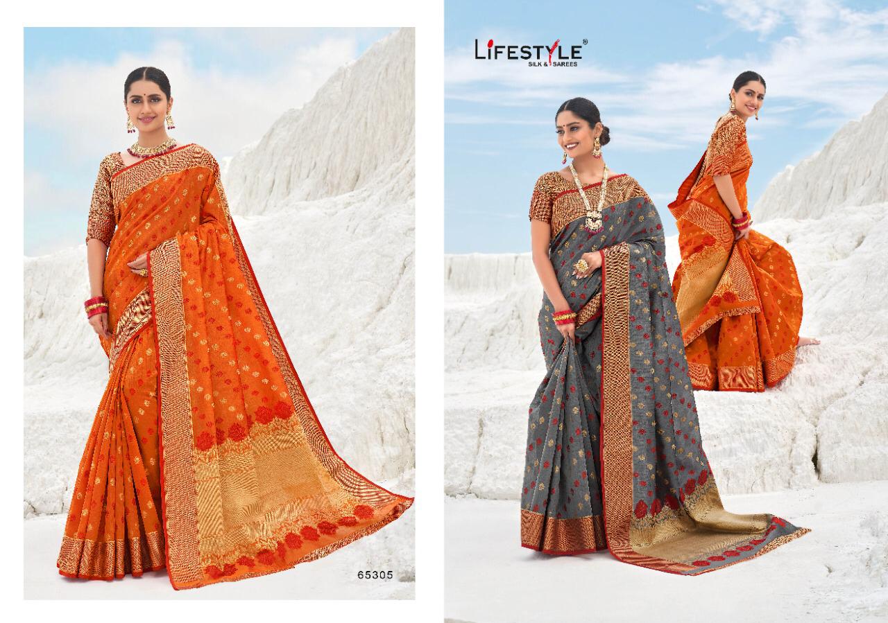 Design - 65305