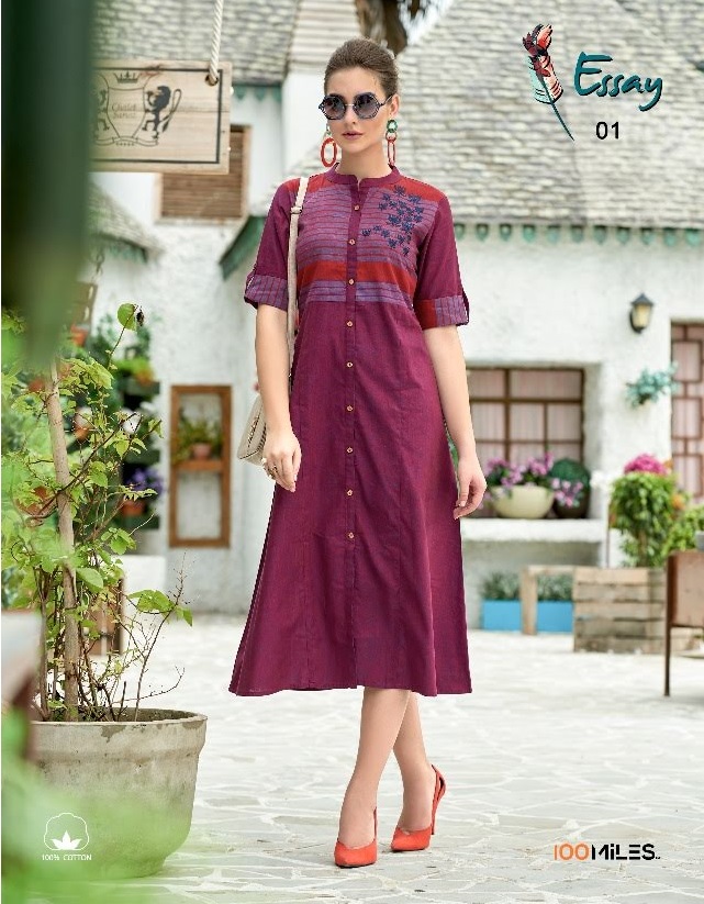 Design - 1