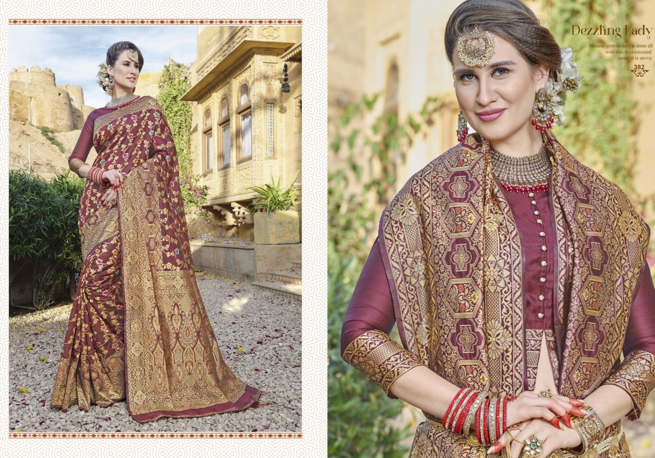 Design - 382