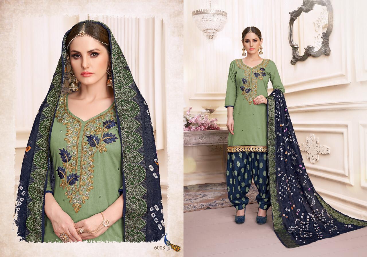 Design - 6003