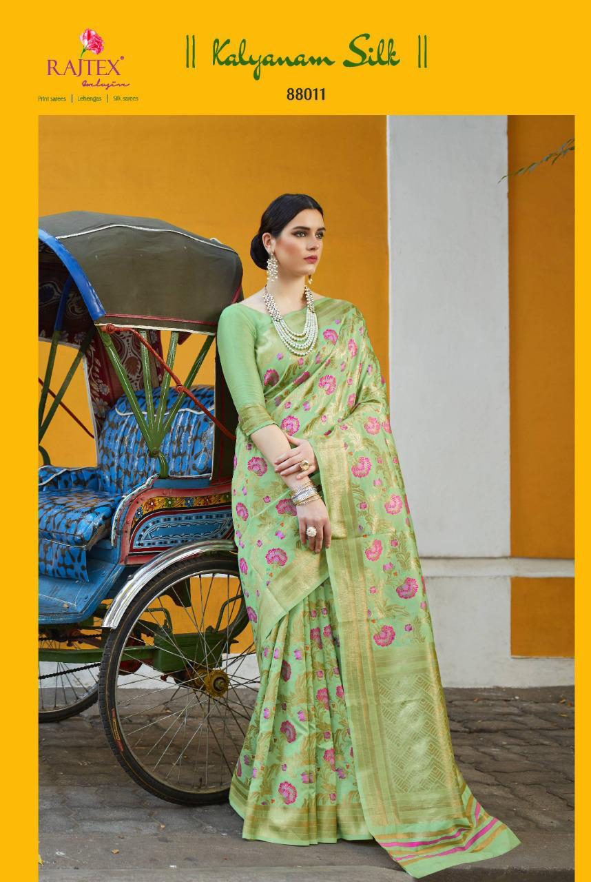 Design - 88011