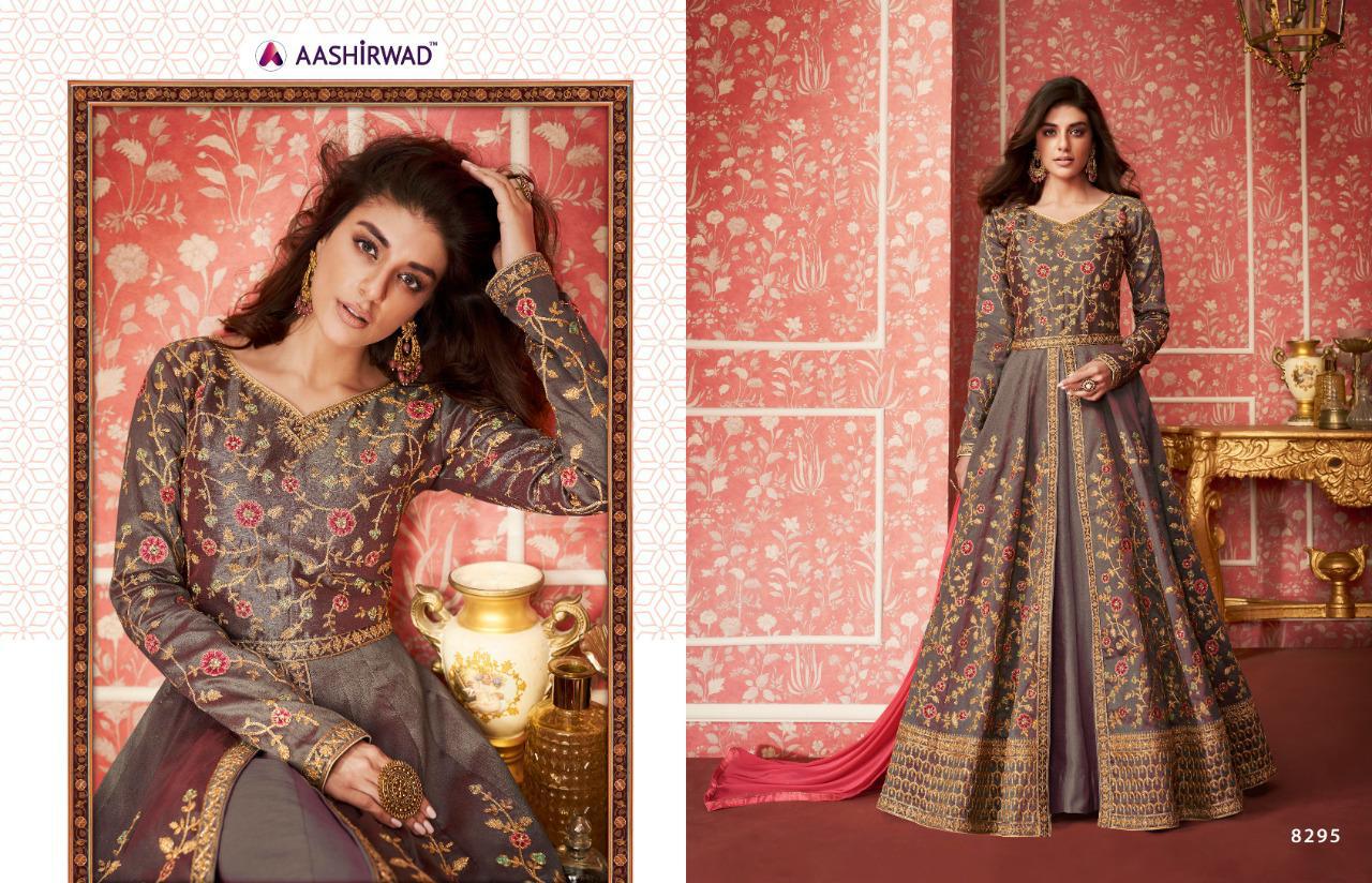 Design - 8295
