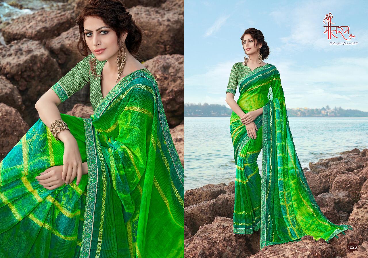 Design - 1026