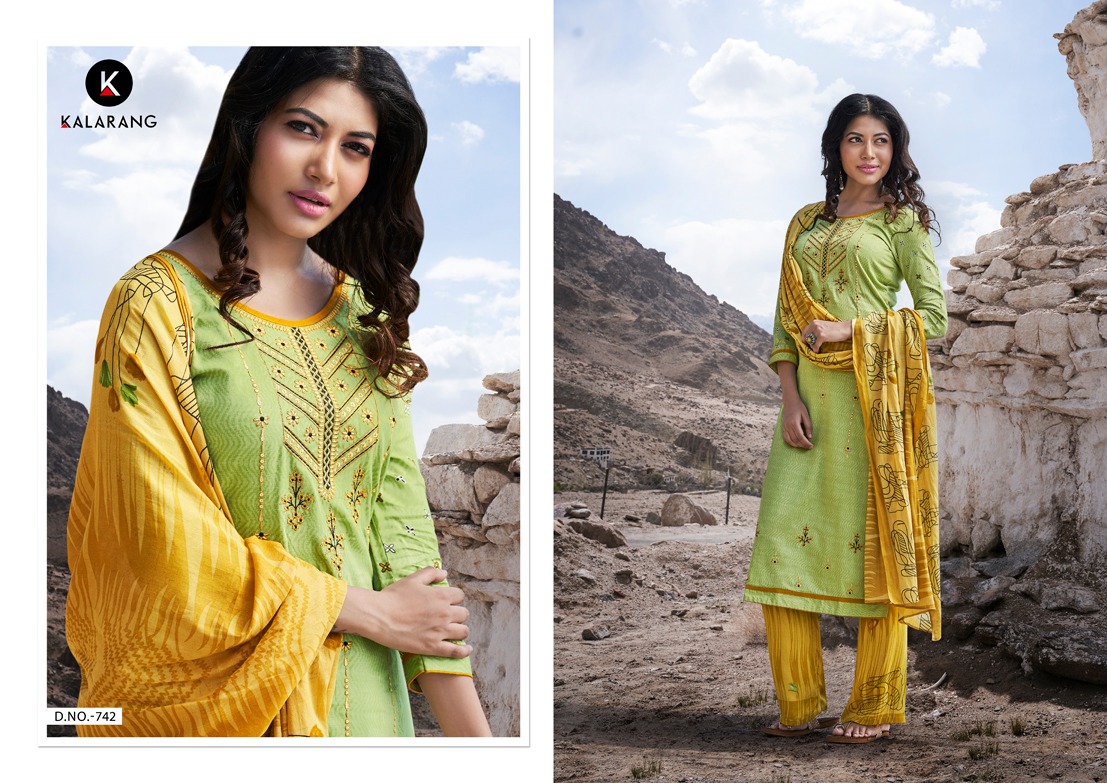 Design - 742