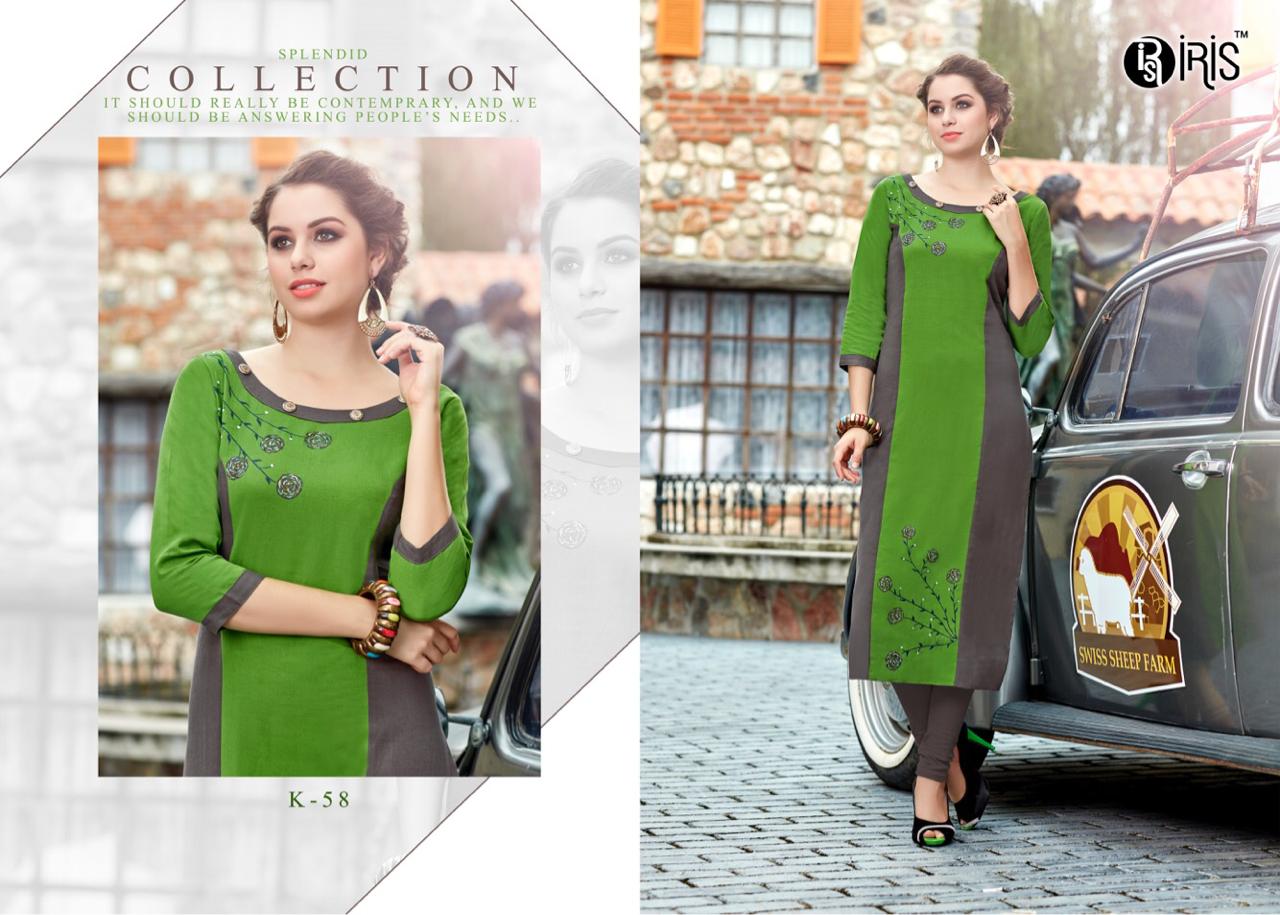 Design - 58