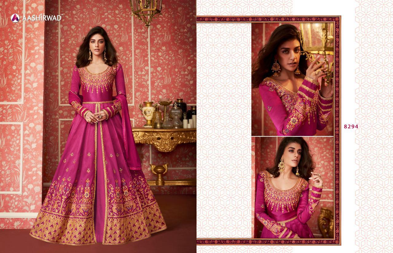 Design - 8294