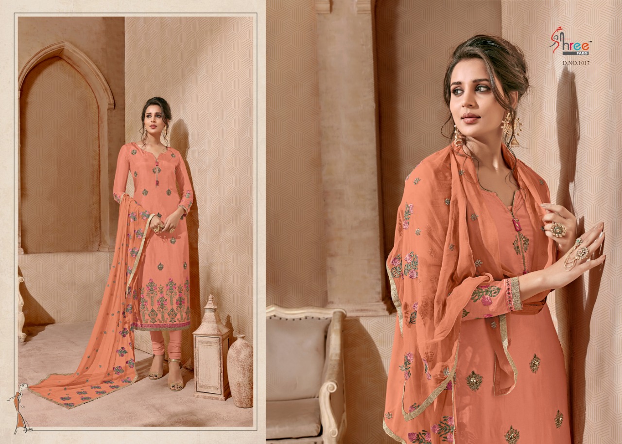 Design - 1017