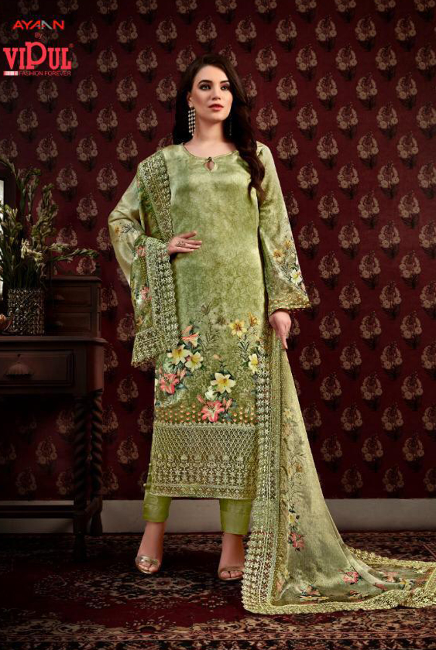 Design - 70123