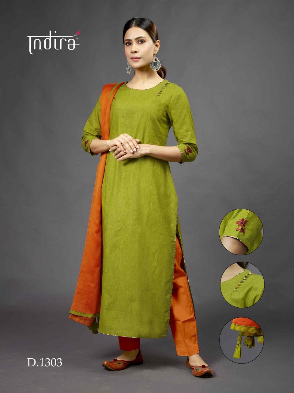 Design - 1303