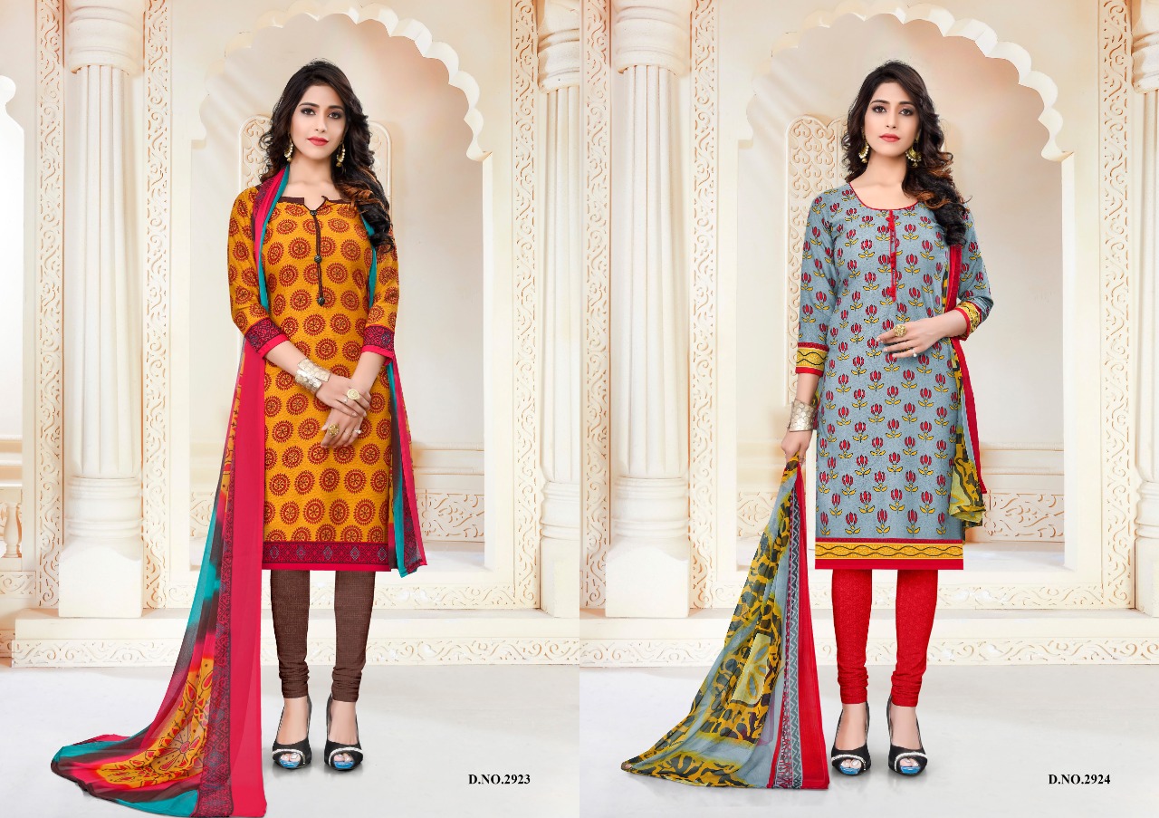 Design - 2923+24