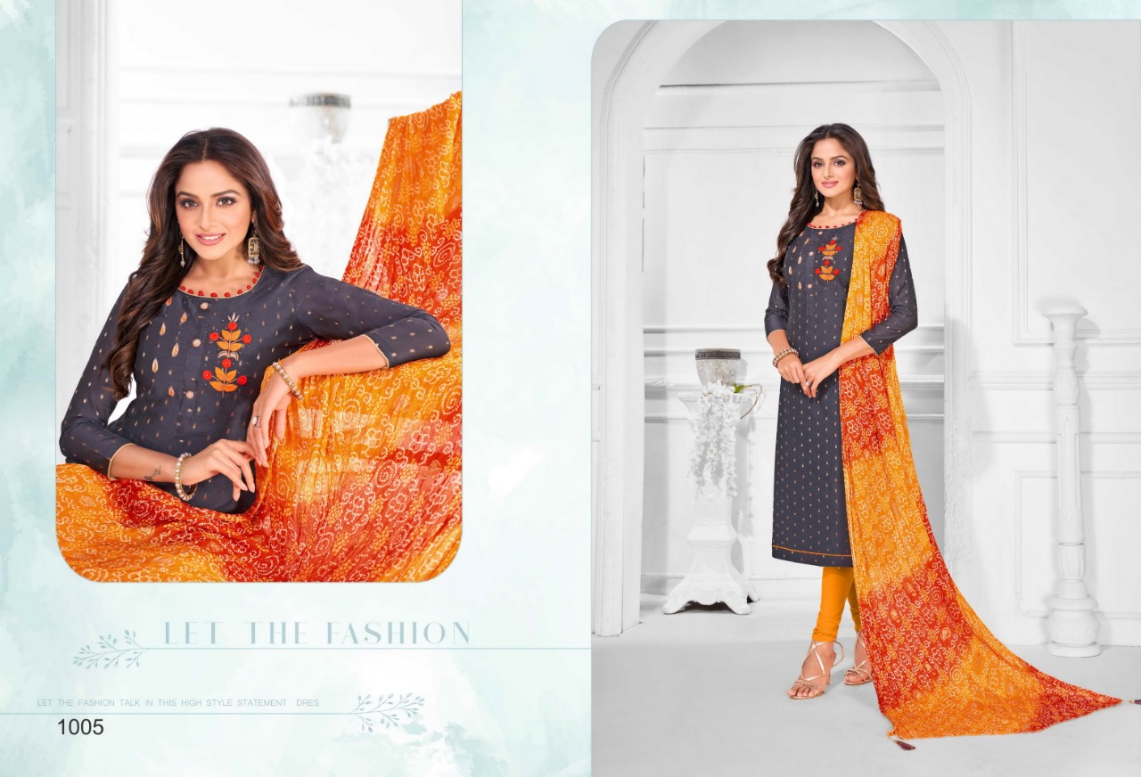 Design - 1005