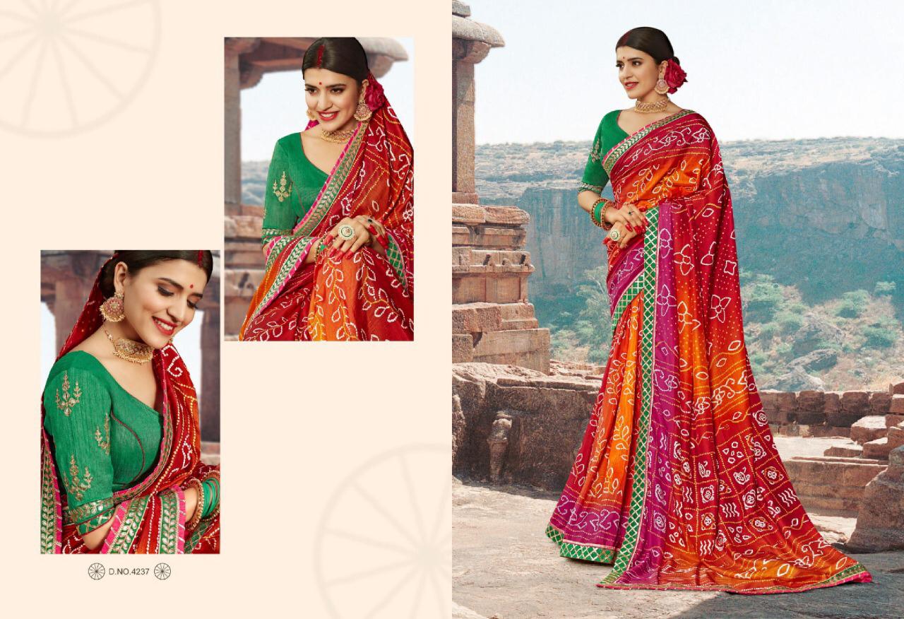 Design - 4237