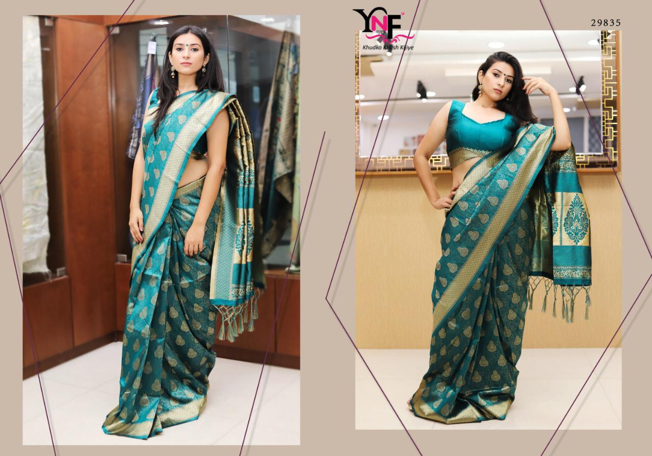 Design - 29835