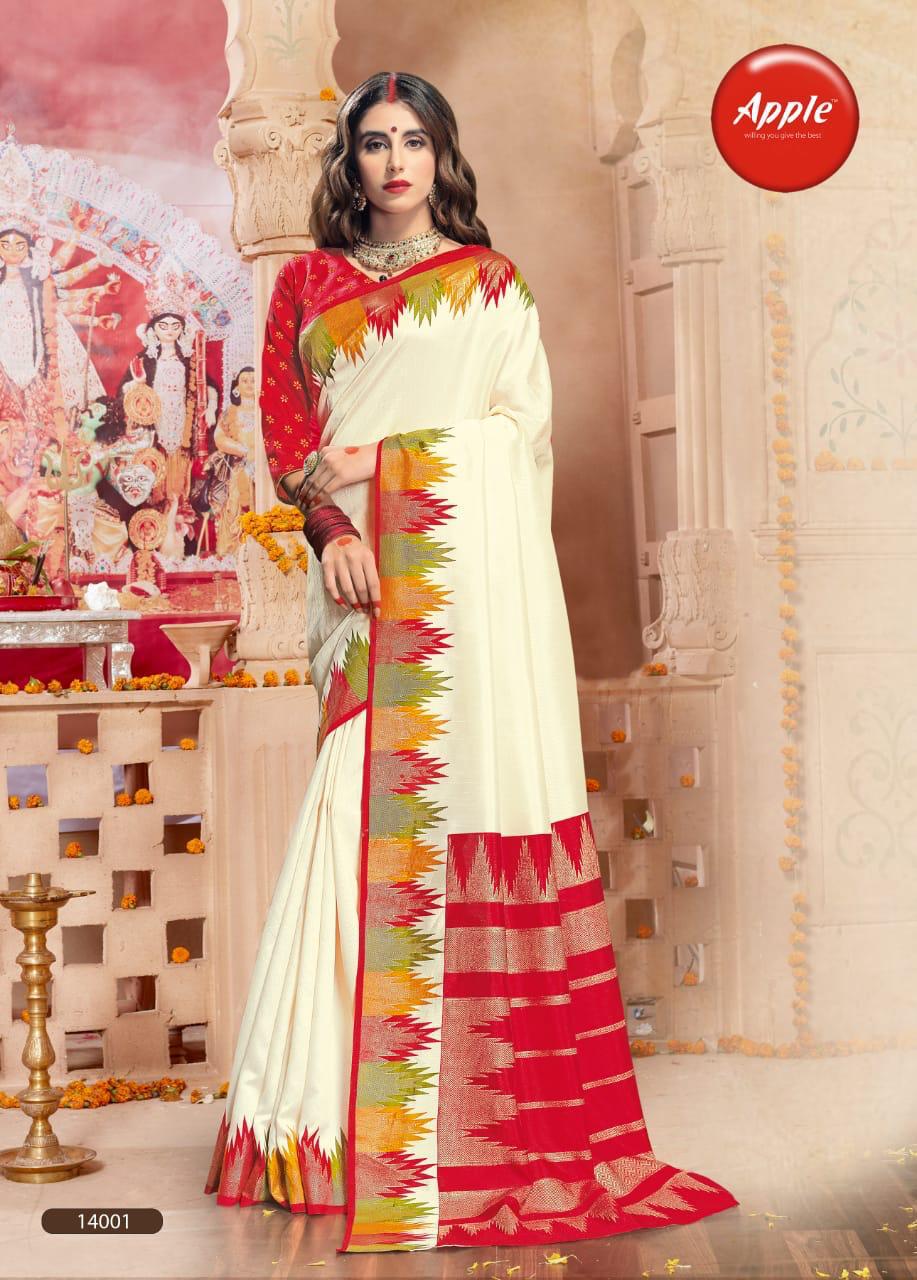 Design - 14001