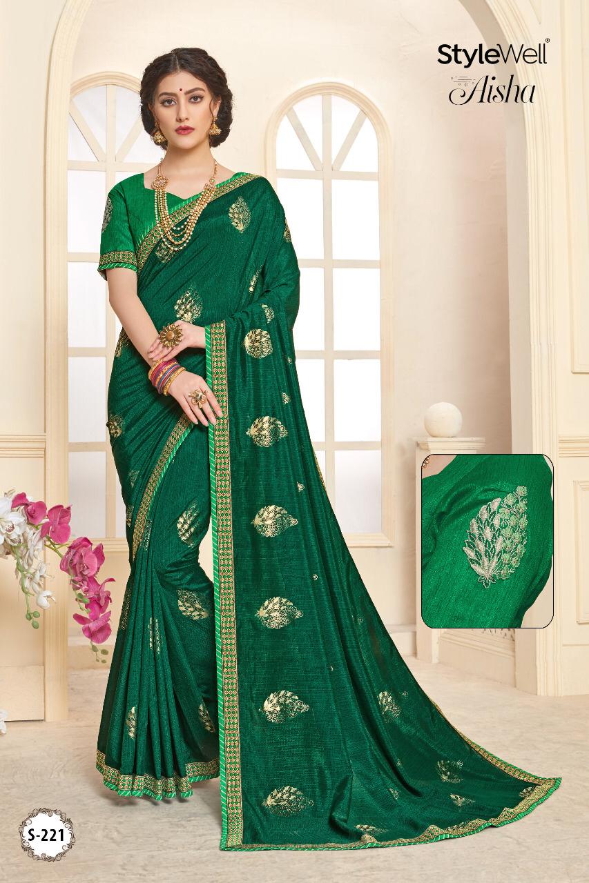 Design - 221