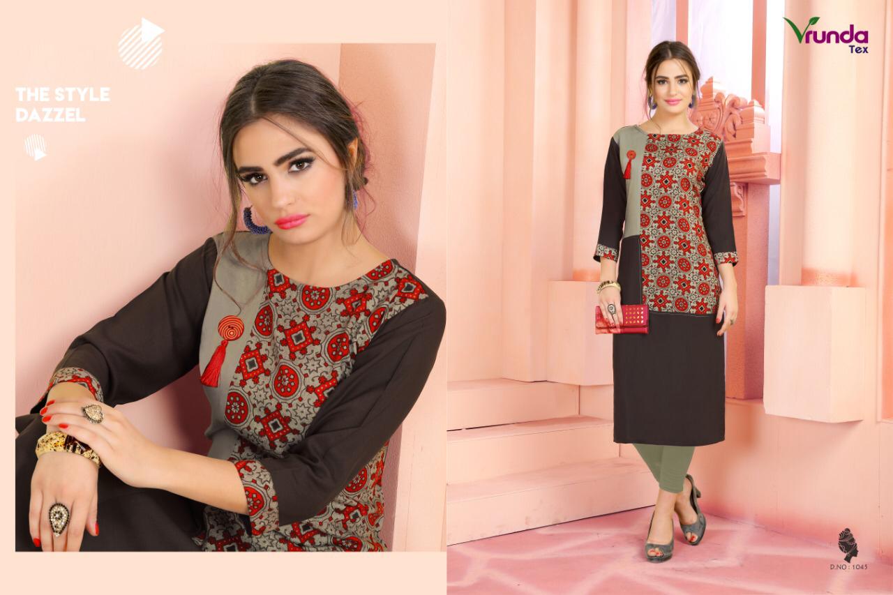 Design - 1045