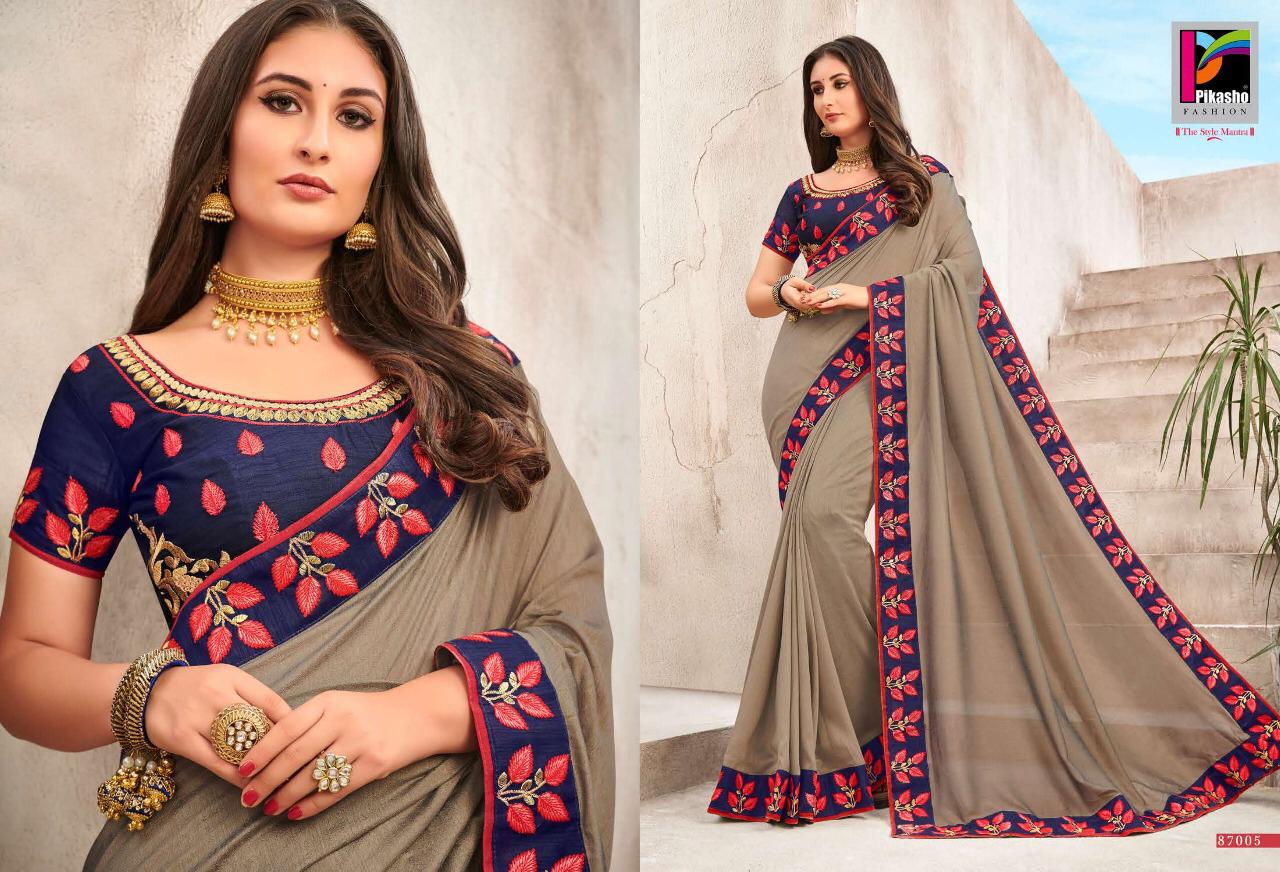 Design - 87005