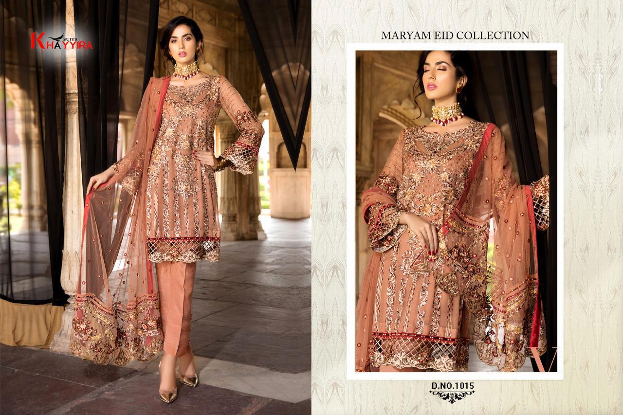 Design - 1015