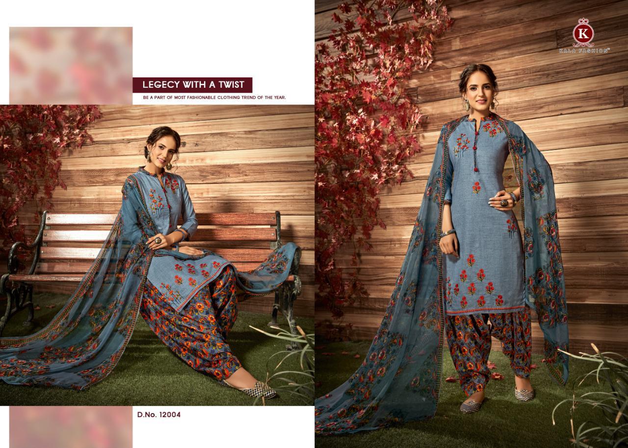 Design - 12004