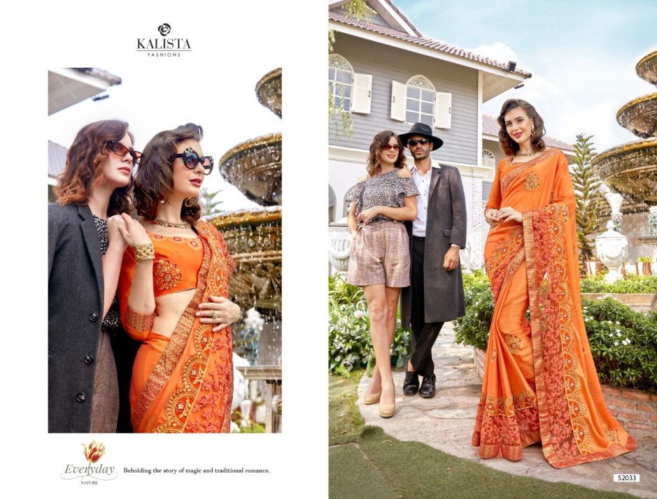 Design - 52033