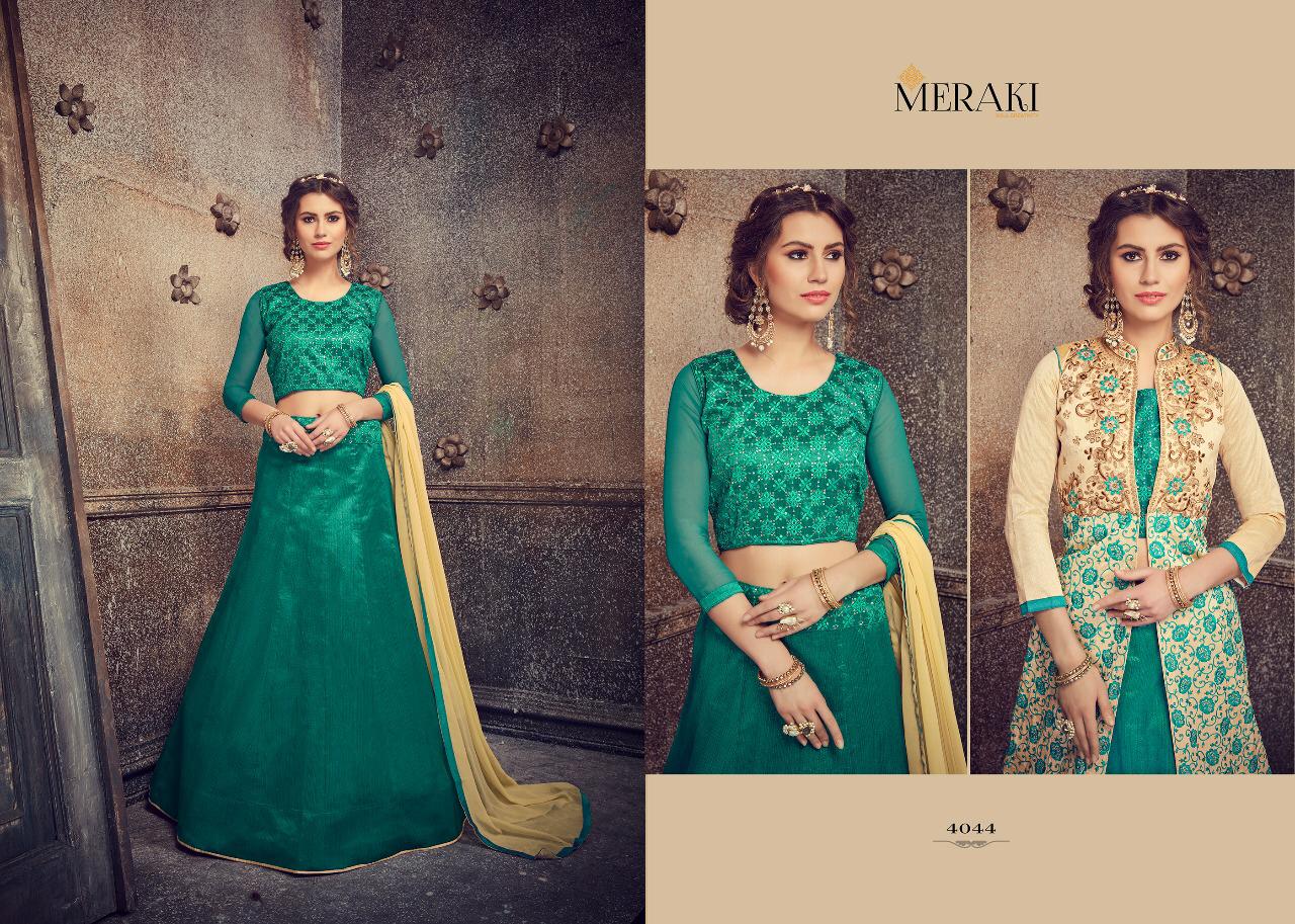 Design - 4044