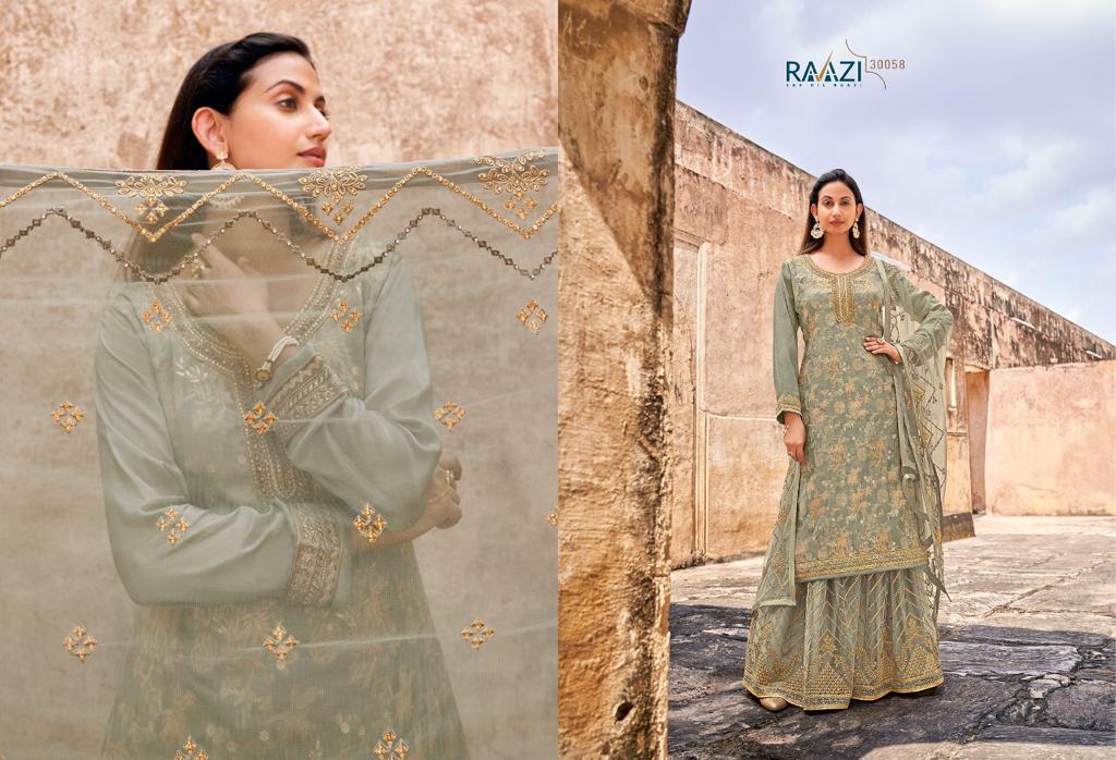 Design - 30058
