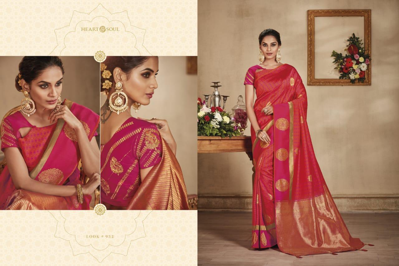 Design - 932