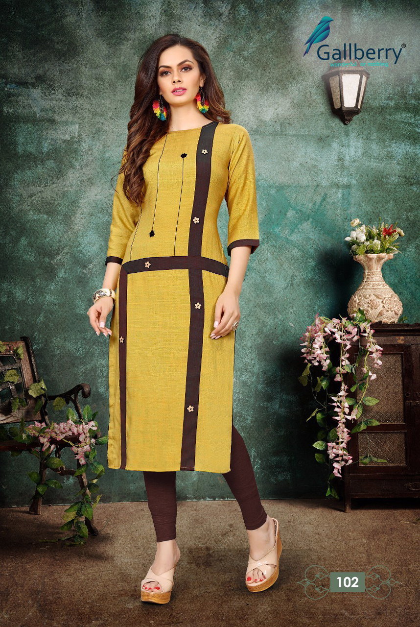 Design - 102
