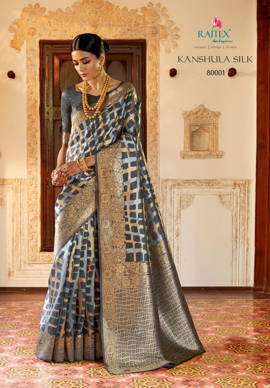 Design - 80001