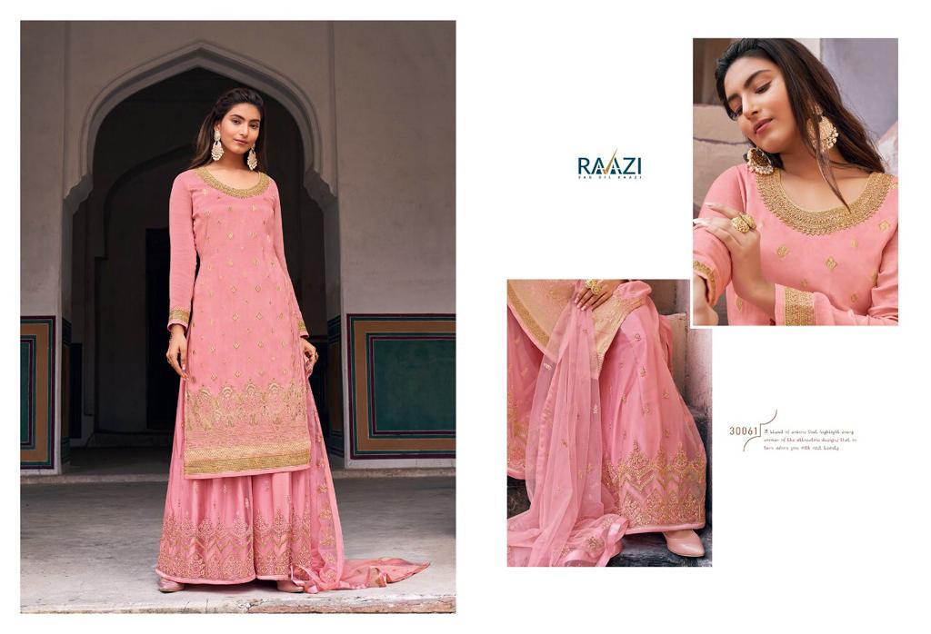 Design - 30061
