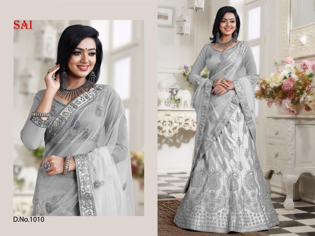 Design - 1010
