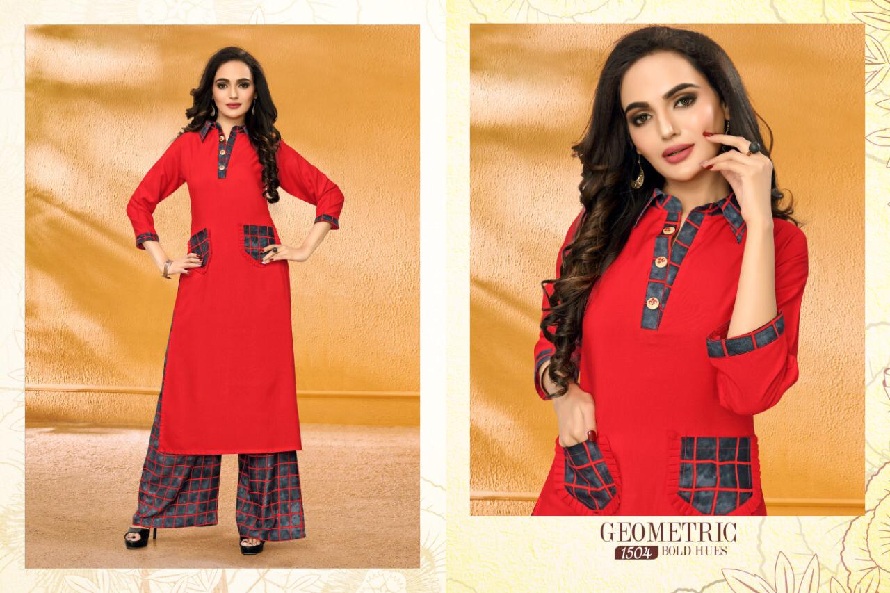 Design - 1504