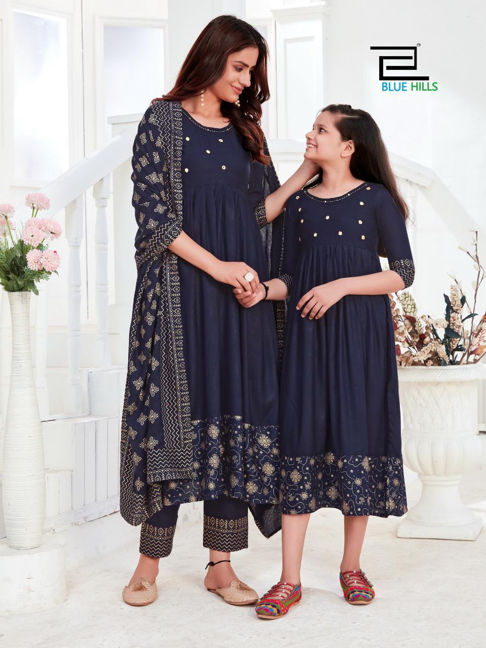 Design - 104