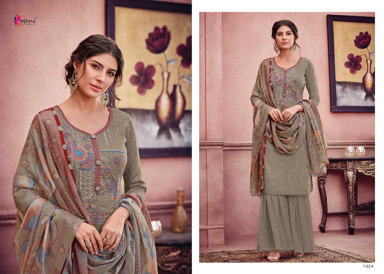 Design - 1024