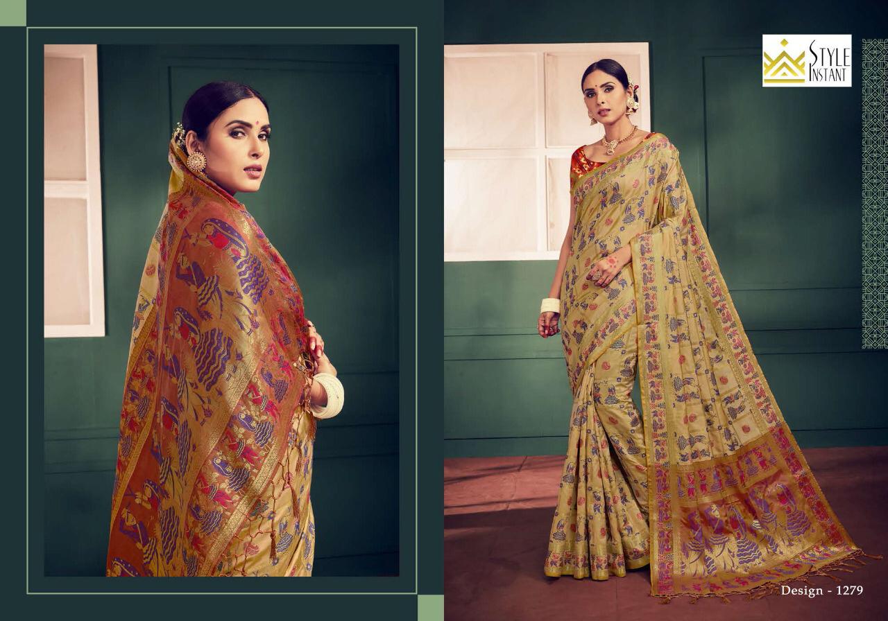 Design - 1279