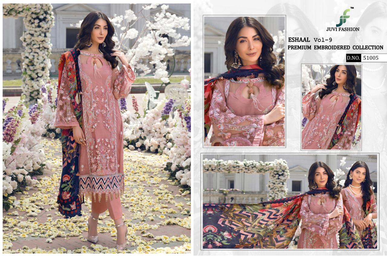 Design - 51005