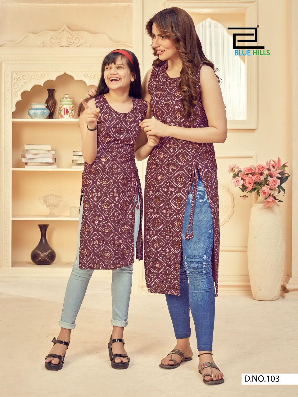Design - 103