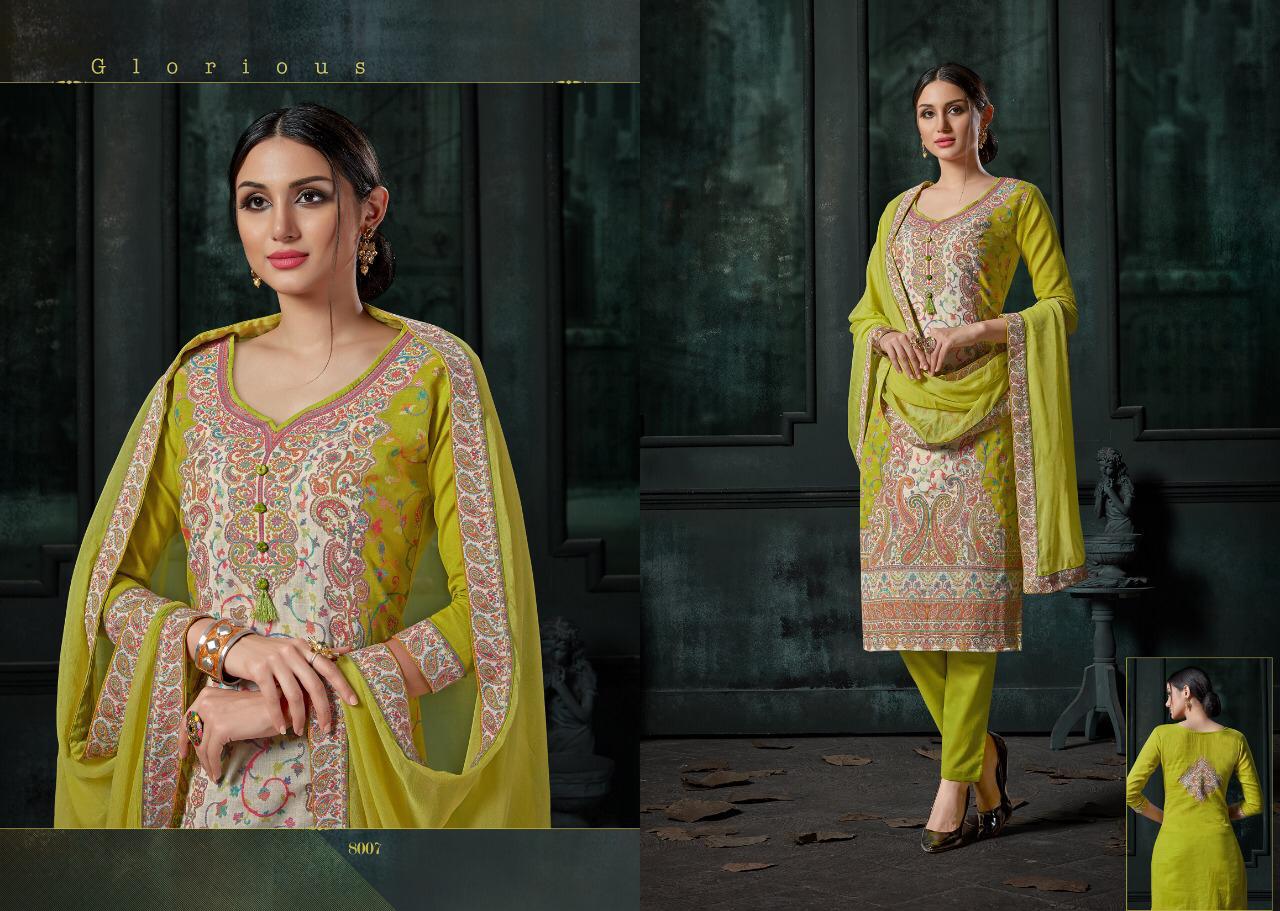 Design - 8007