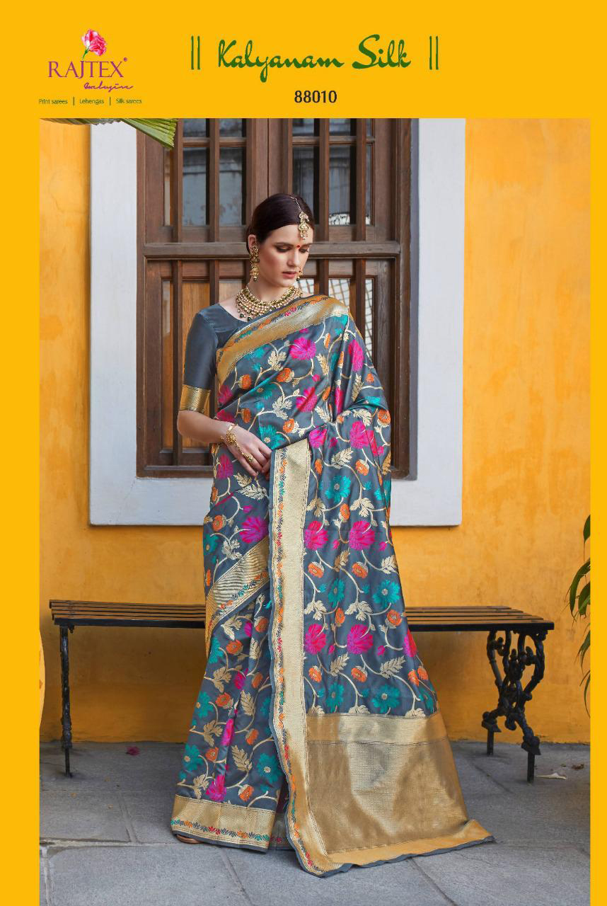 Design - 88010