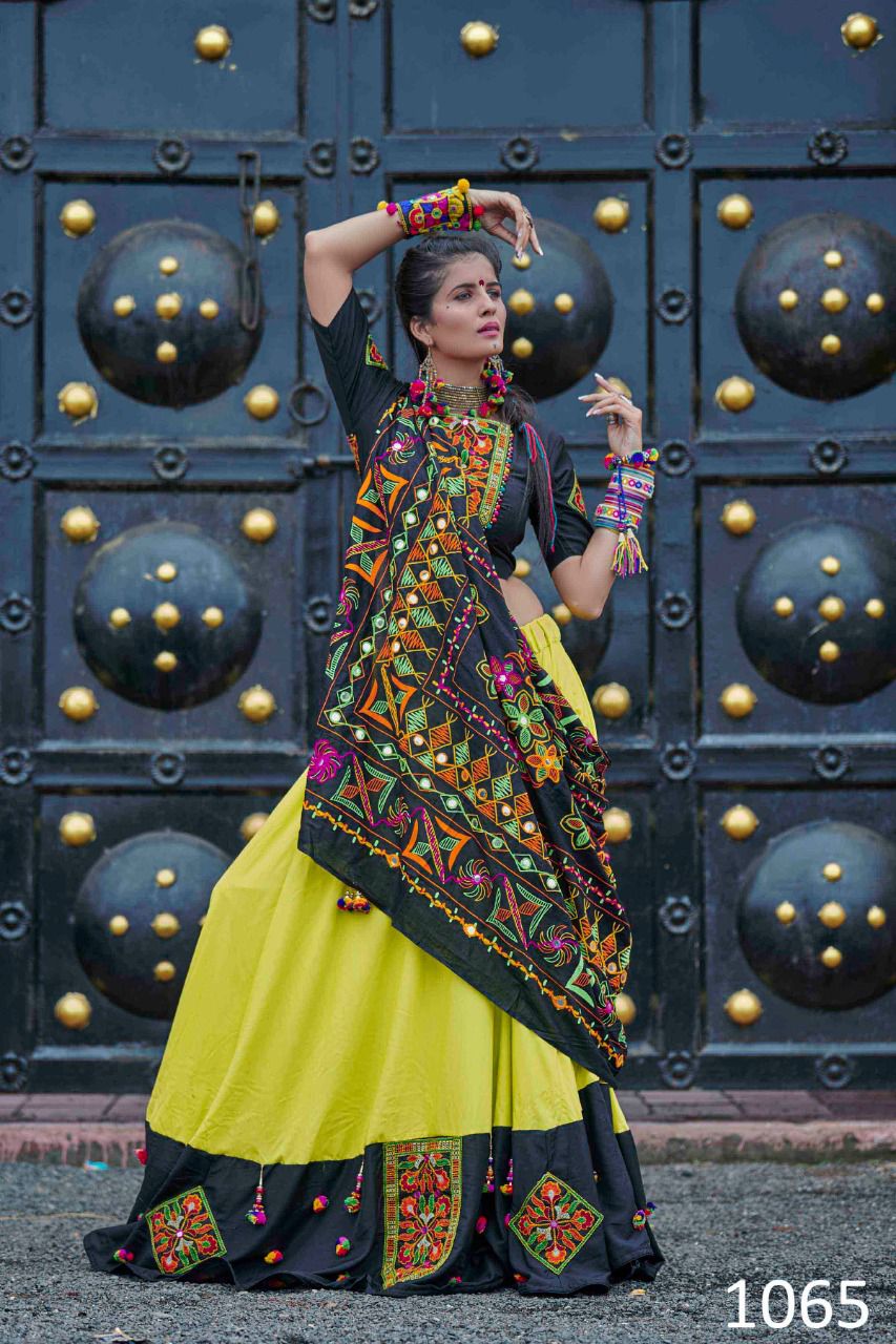 Design - 1065