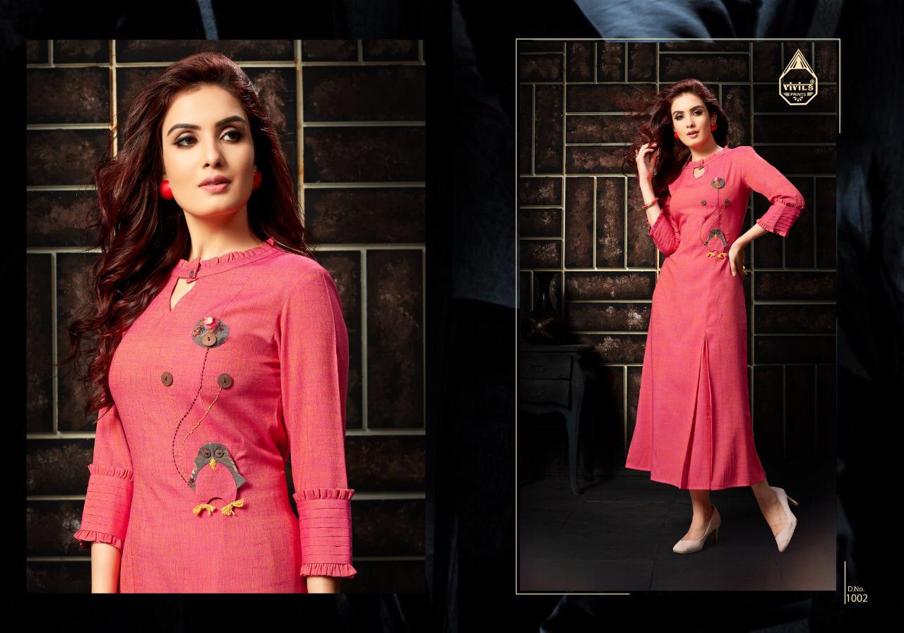 Design - 1002