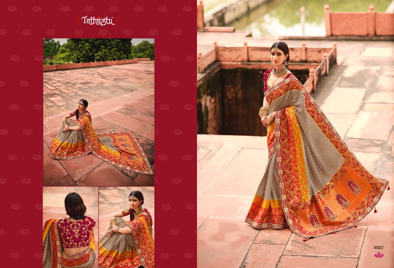 Design - 4807