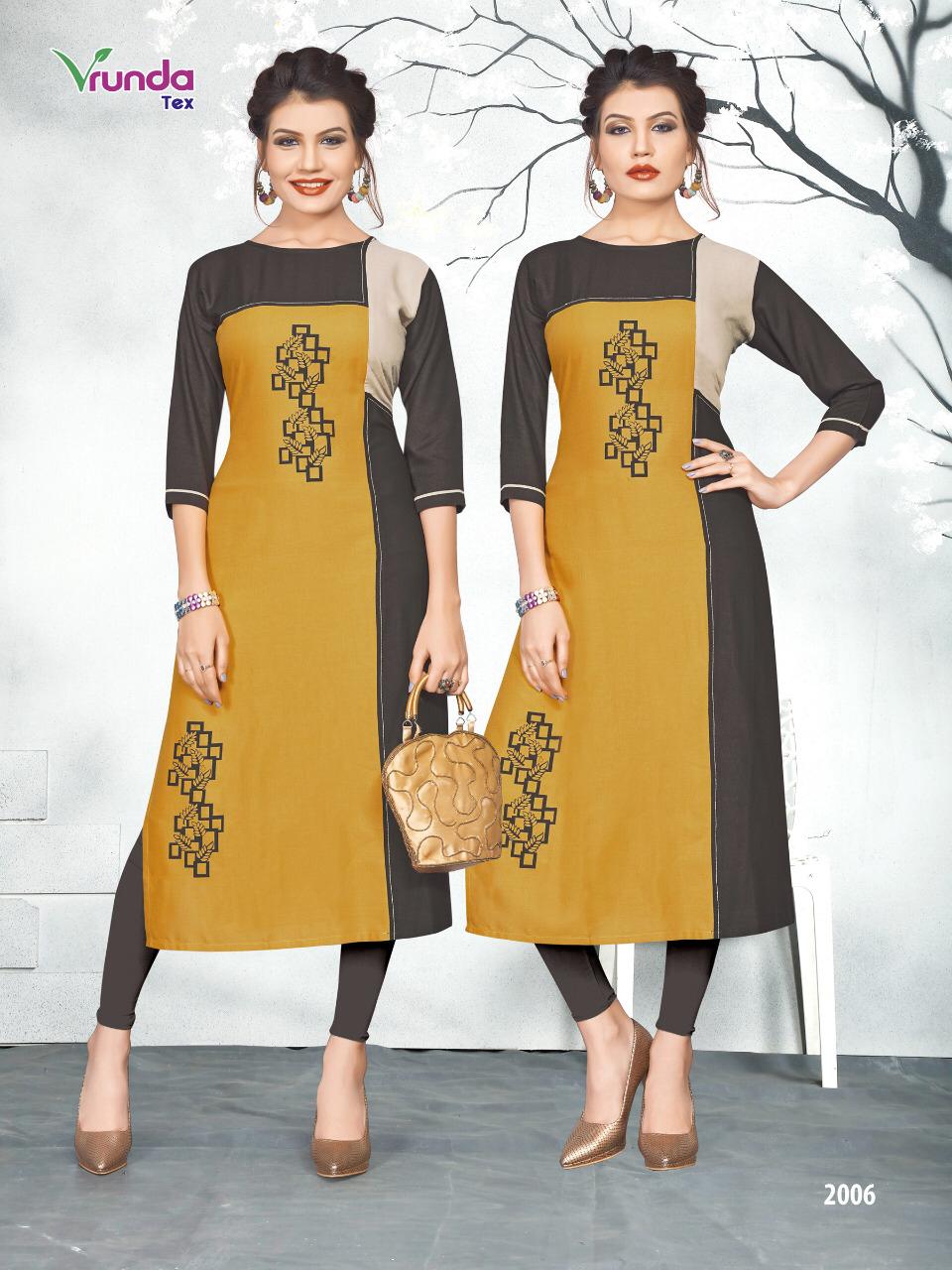 Design - 2006