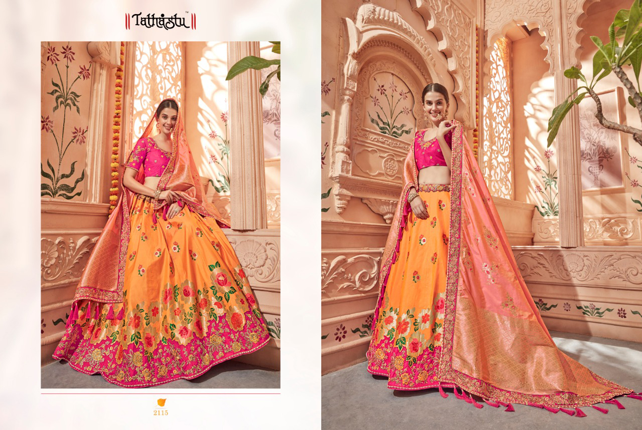 Design - 2115