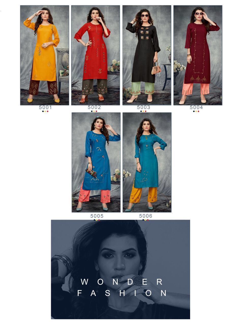 Design - Thumb