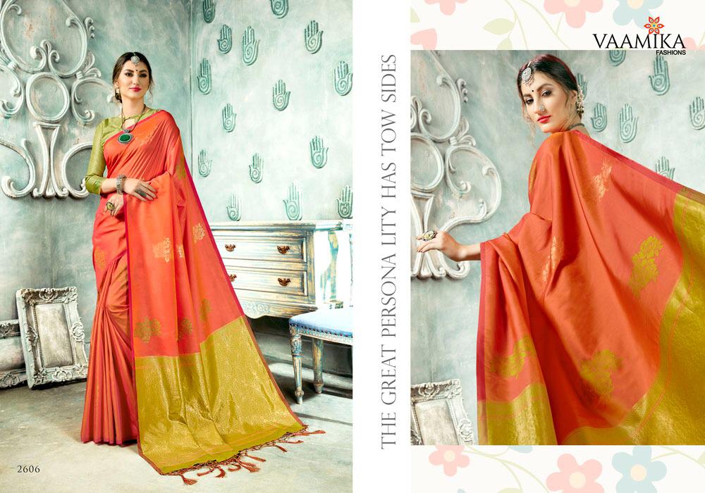 Design - 2606