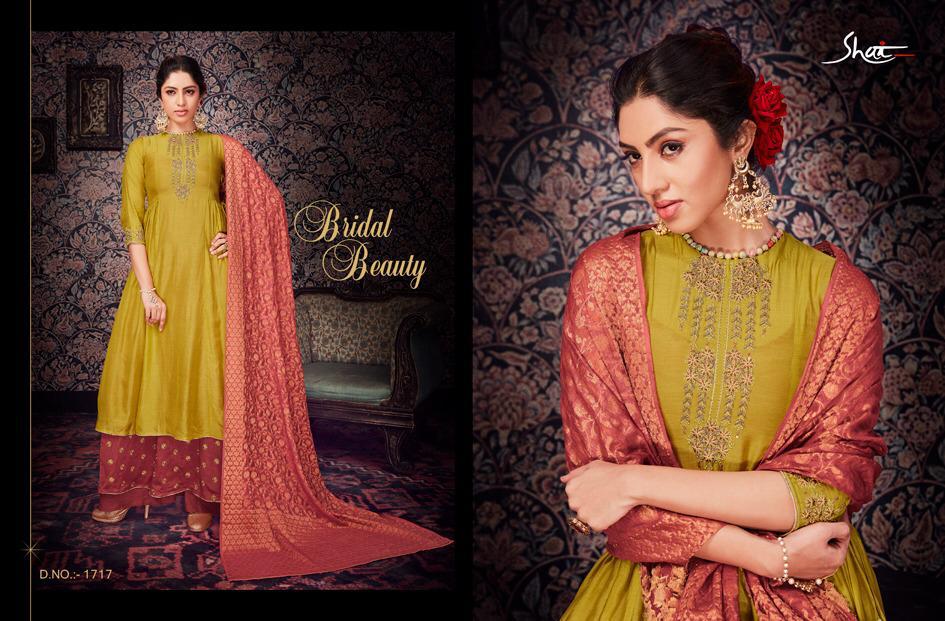 Design - 1717