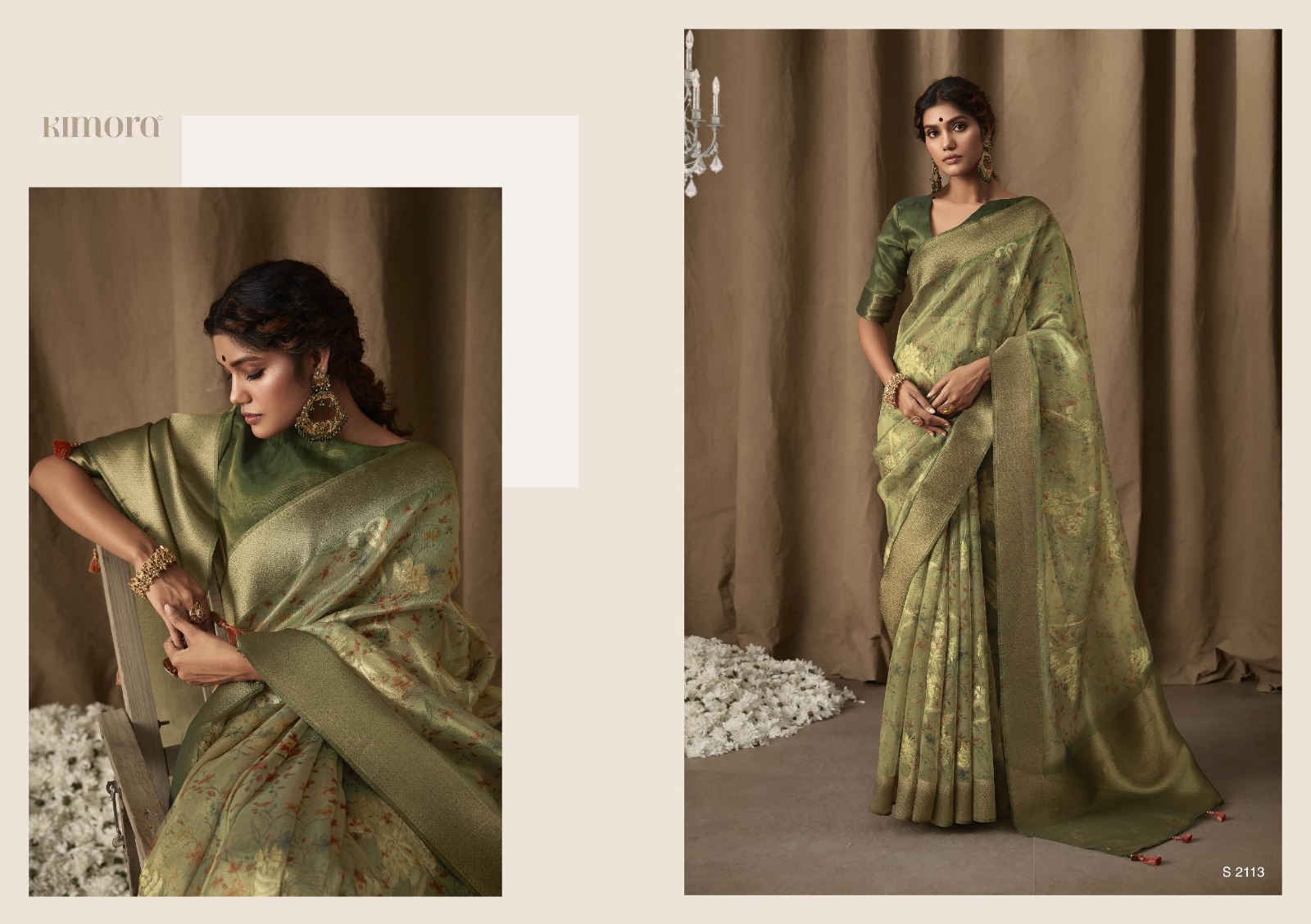 Design - 2113